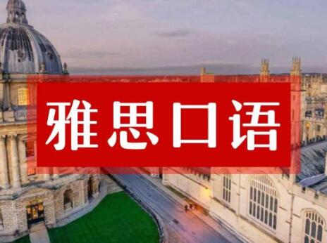 8分太太太難了？我賭你不知道這些上分技巧！ 